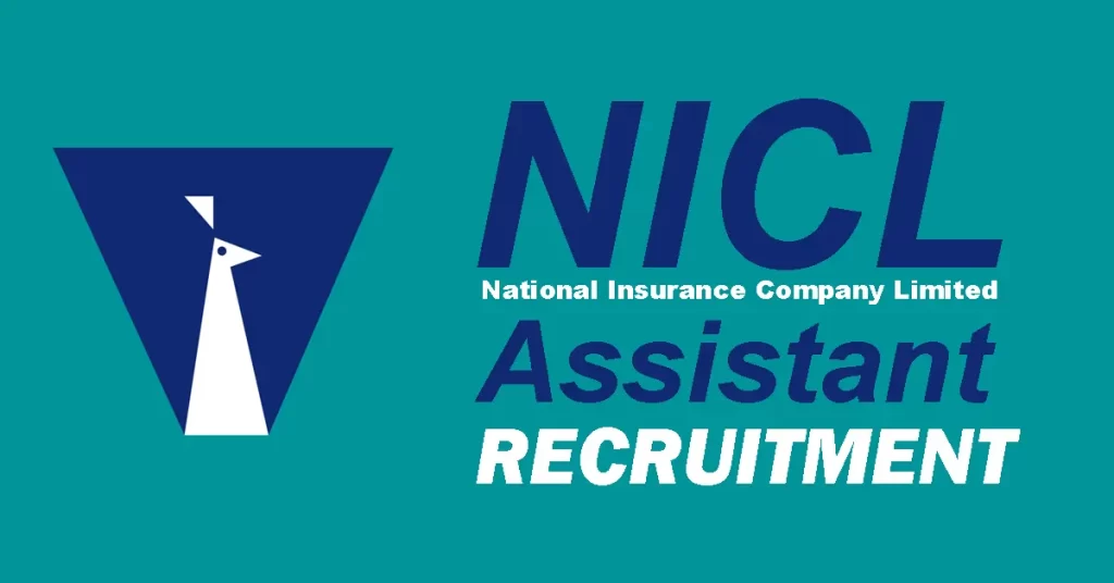 NICL Assistant Recruitment